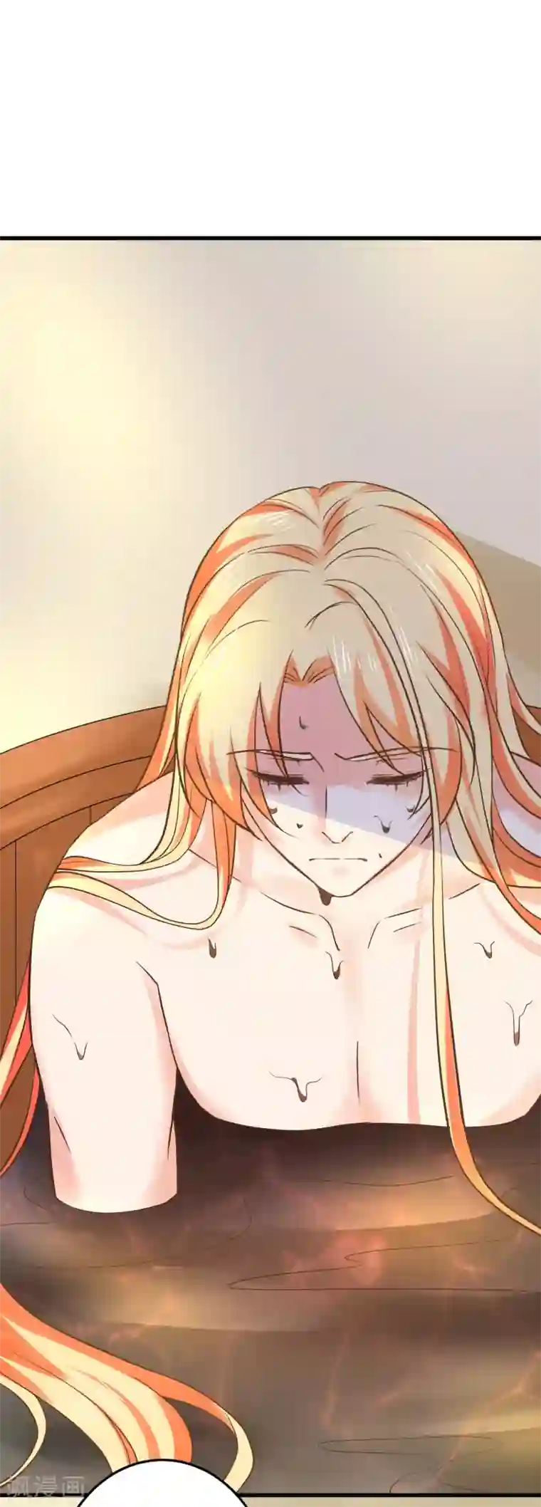 这个贵妃有点飘第127话 不凡认主