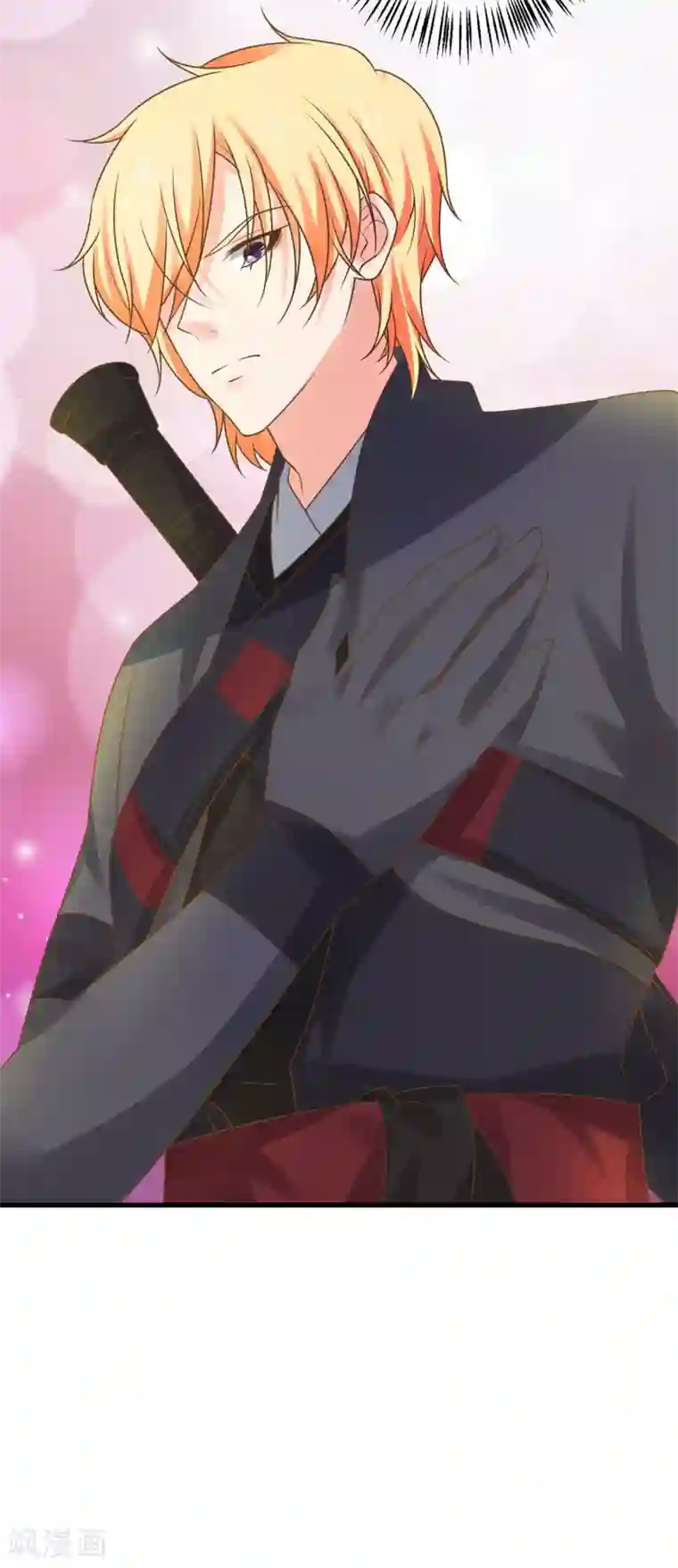 这个贵妃有点飘第130话 令人战栗的无