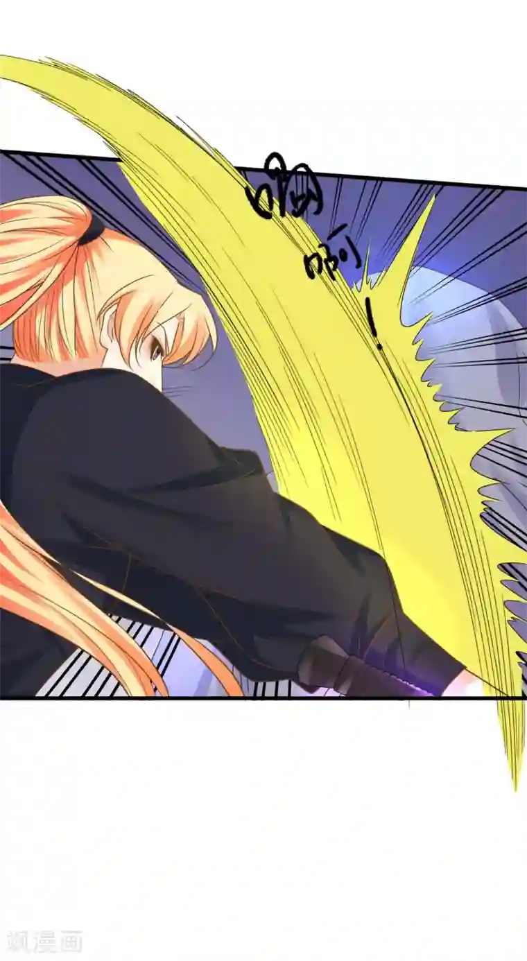 这个贵妃有点飘第130话 令人战栗的无