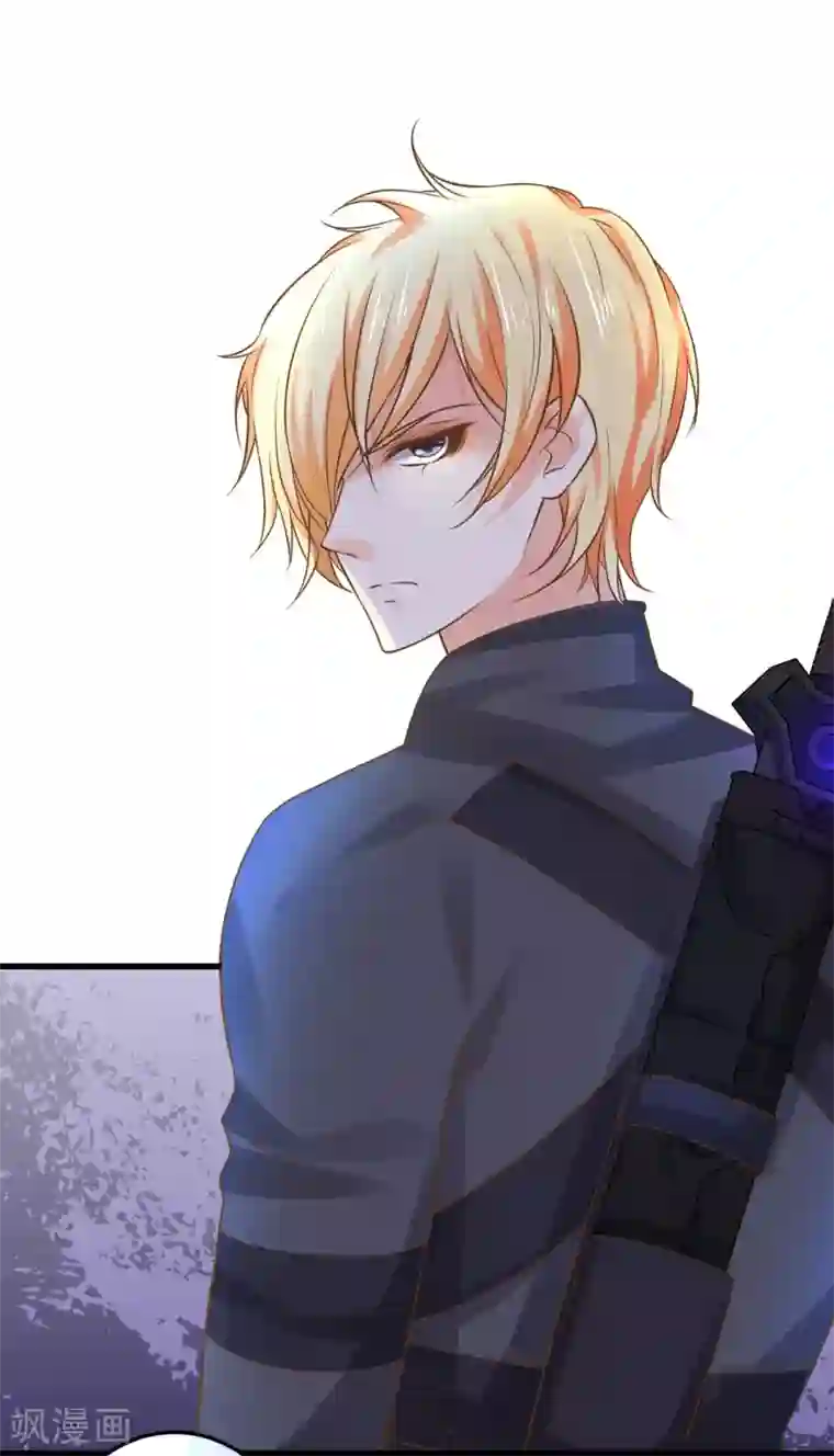 这个贵妃有点飘第130话 令人战栗的无