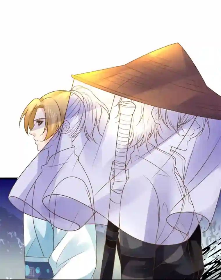 这个贵妃有点飘第131话 坚强又孤独的王