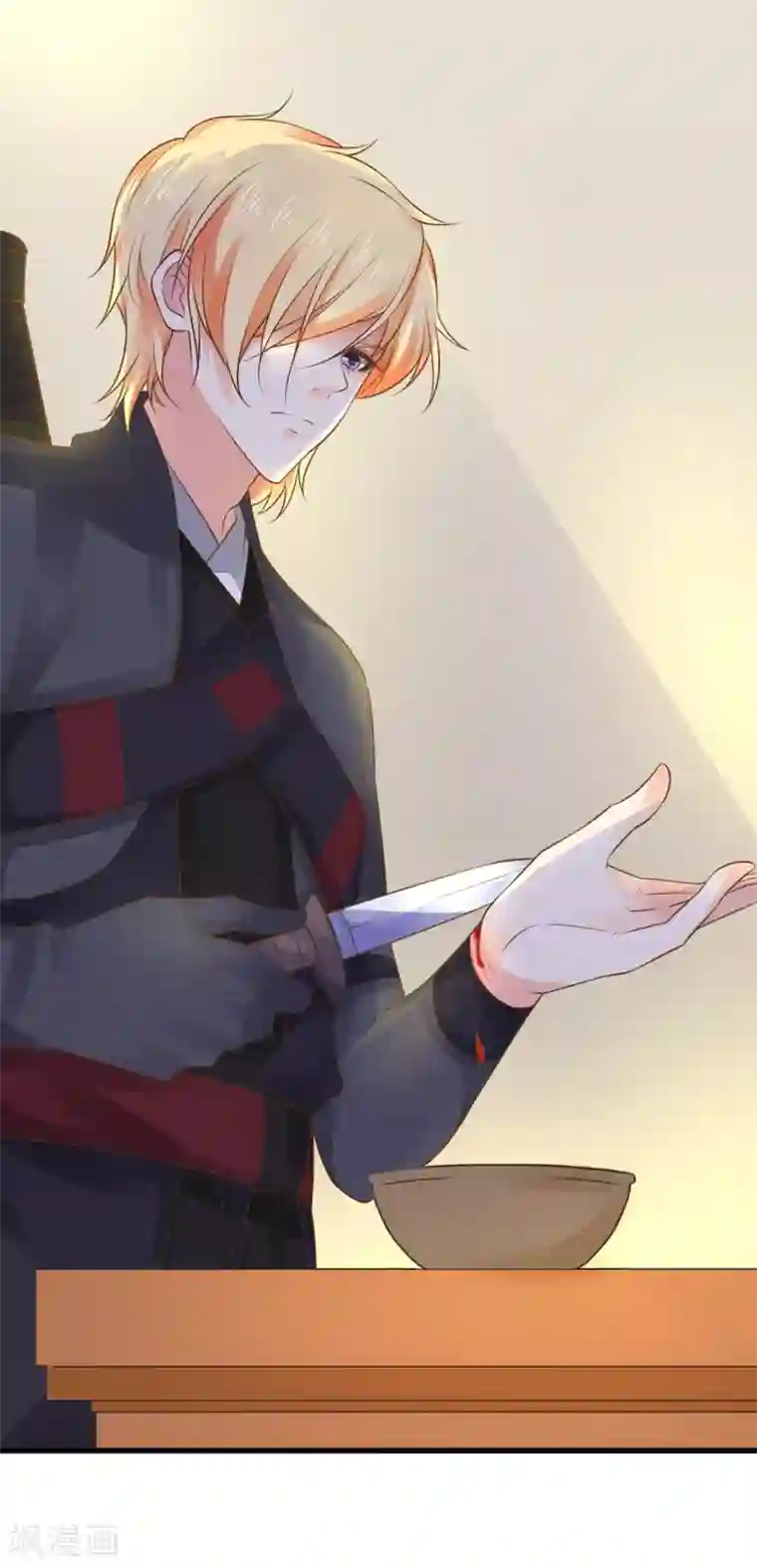 这个贵妃有点飘第132话 吾王的危机