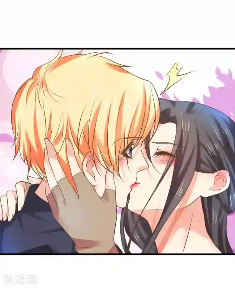 这个贵妃有点飘第134话 吾王宣言