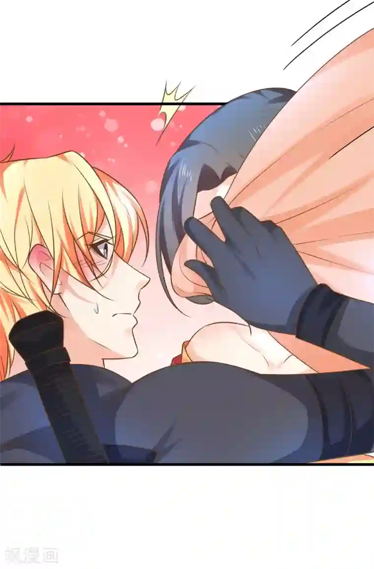 请别太过分微博超话第136话 一夜情长