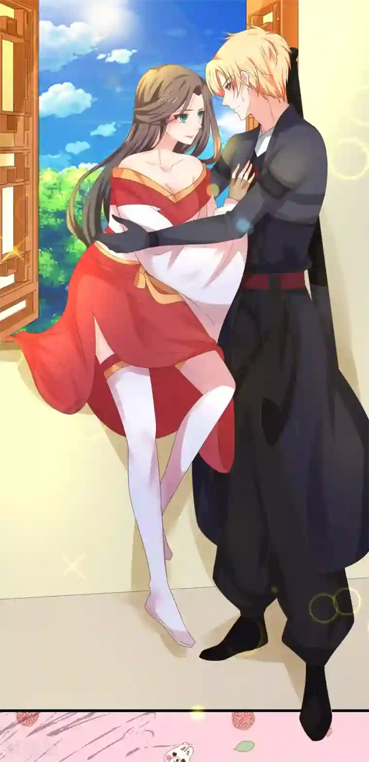 这个贵妃有点飘第139话 三角戏2