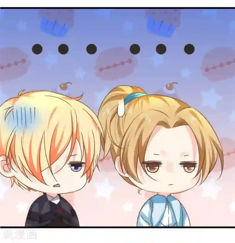 这个贵妃有点飘第146话 撩男霸女