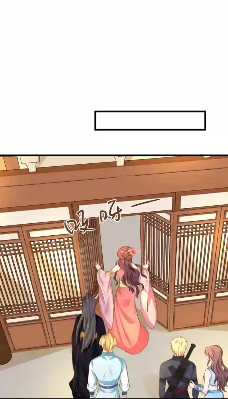 这个贵妃有点飘第147话 “人身”赌局