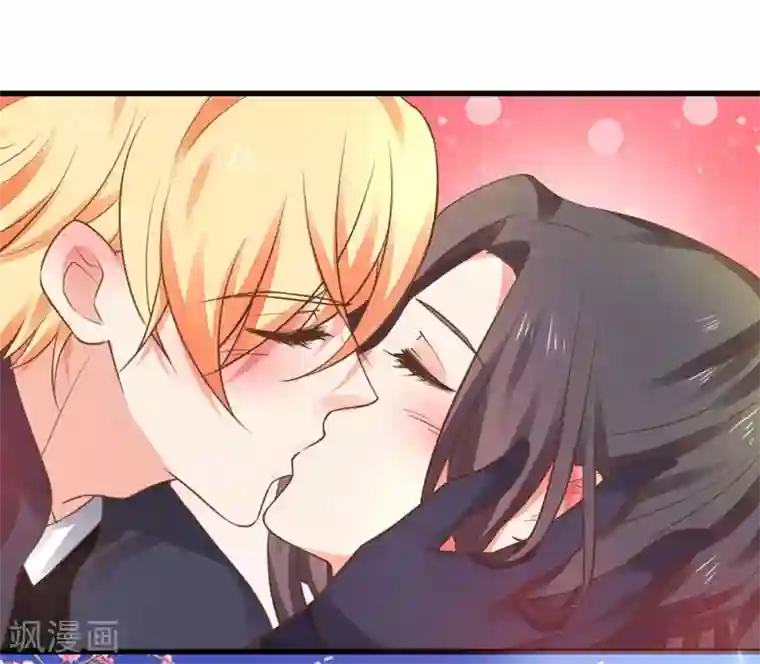 这个贵妃有点飘第149话 再次爱上