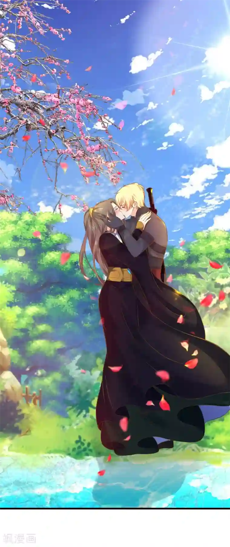 这个贵妃有点飘第149话 再次爱上