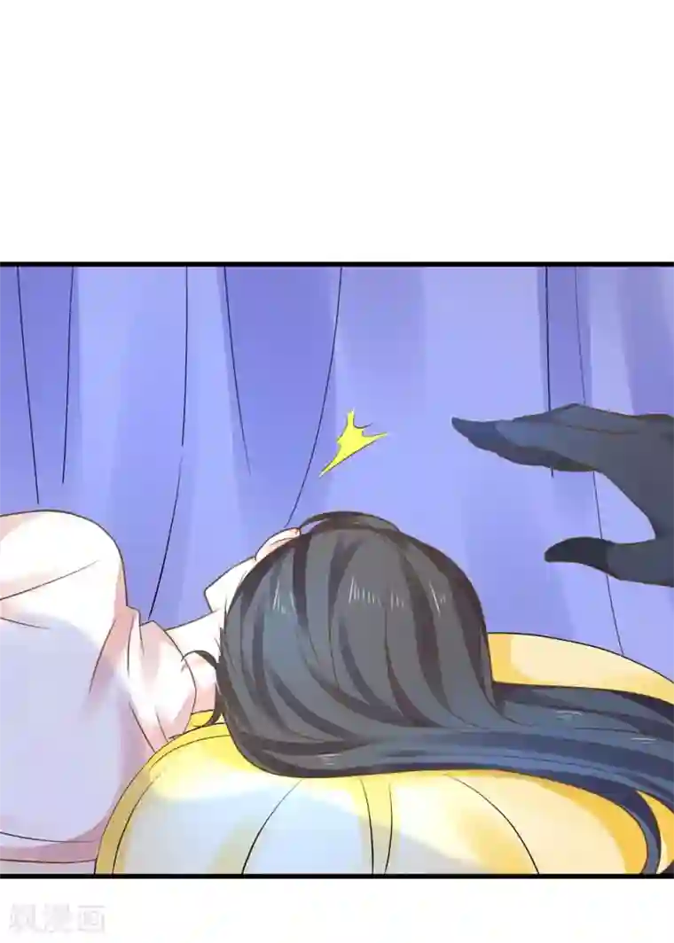 这个贵妃有点飘第151话 都馋他的身子