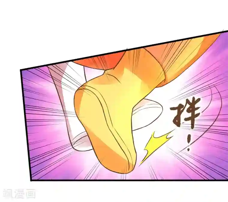 这个贵妃有点飘第153话 情人变姐妹~