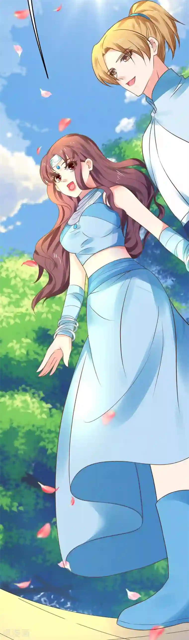 这个贵妃有点飘第154话 塑料姐妹花