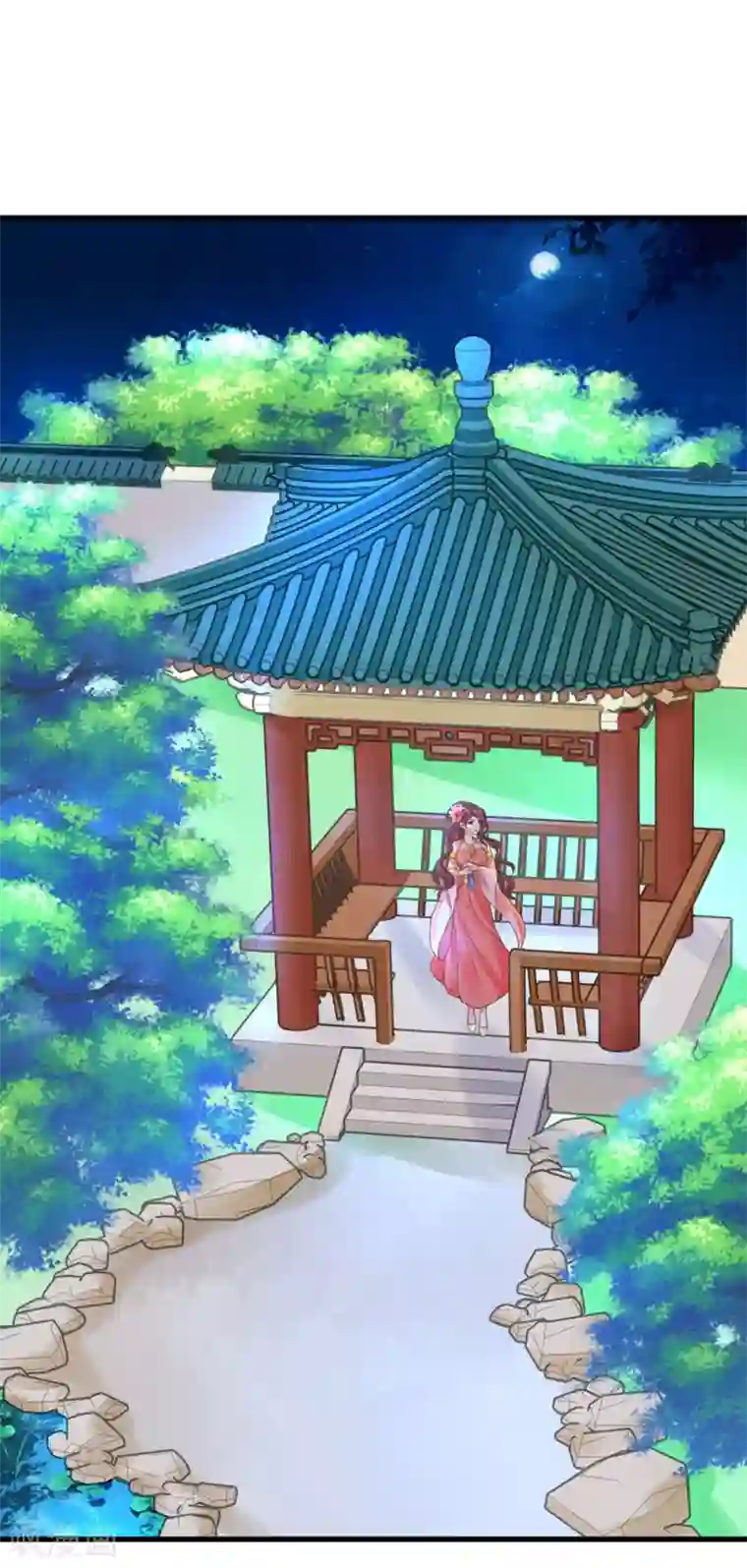 这个贵妃有点飘第155话 燃烧背叛之火