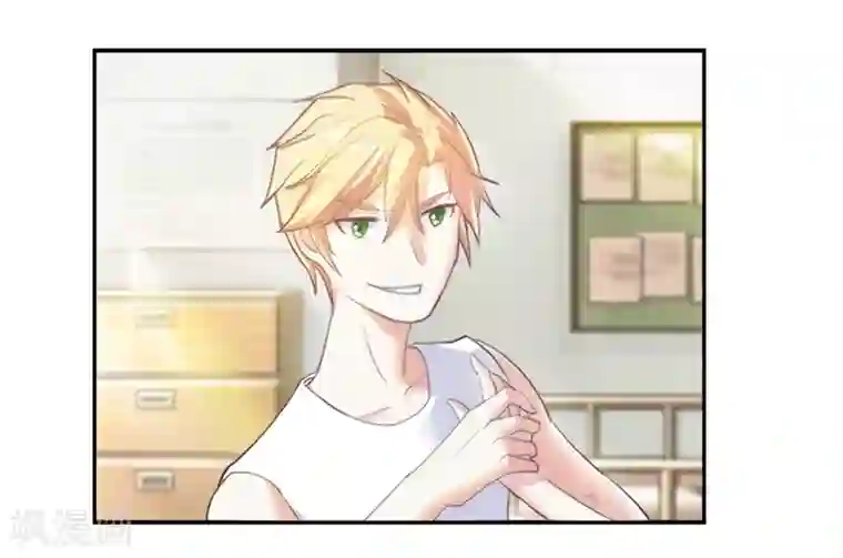 初恋甜甜圈第2话 校草向我表白？