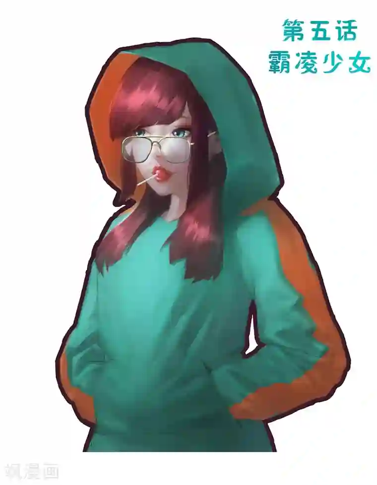 初恋甜甜圈第5话 霸凌少女