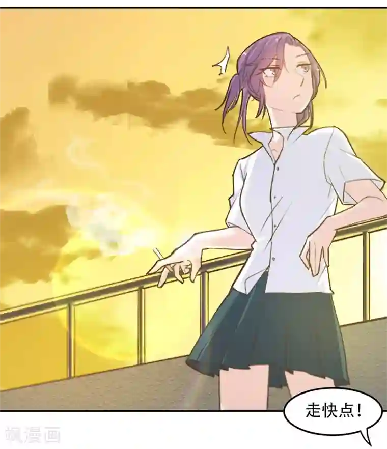 初恋甜甜圈第6话 谁来救救我！