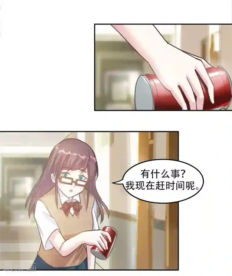 初恋甜甜圈第6话 谁来救救我！