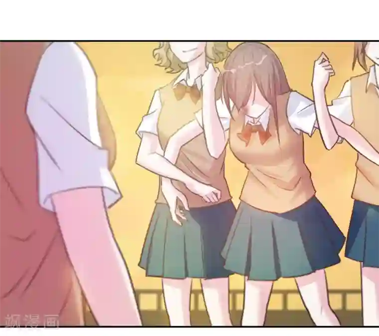 已婚同事壁咚第7话 项链