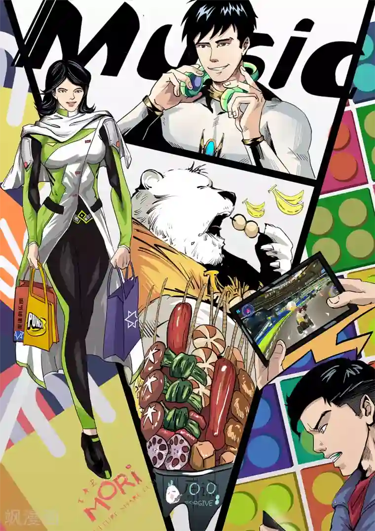 秩序联盟-起源第2话 冲突