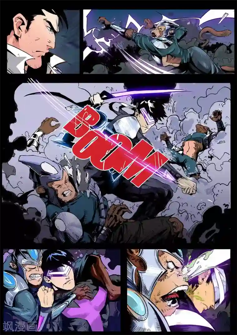 秩序联盟-起源第2话 冲突