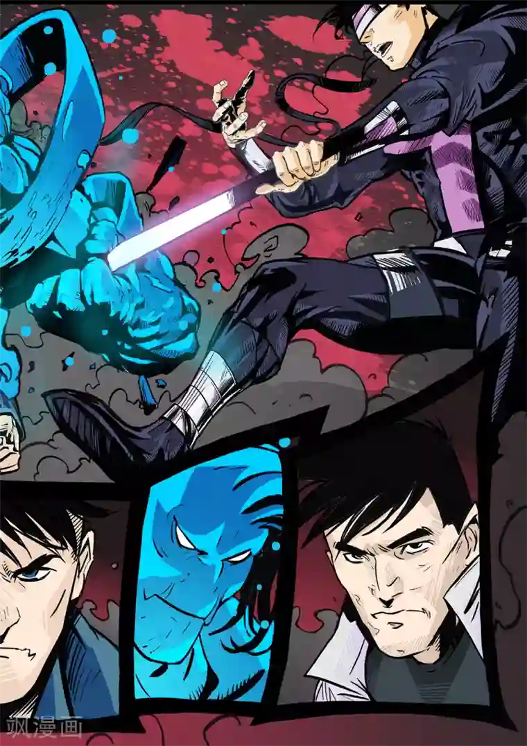 秩序联盟-起源第2话 冲突