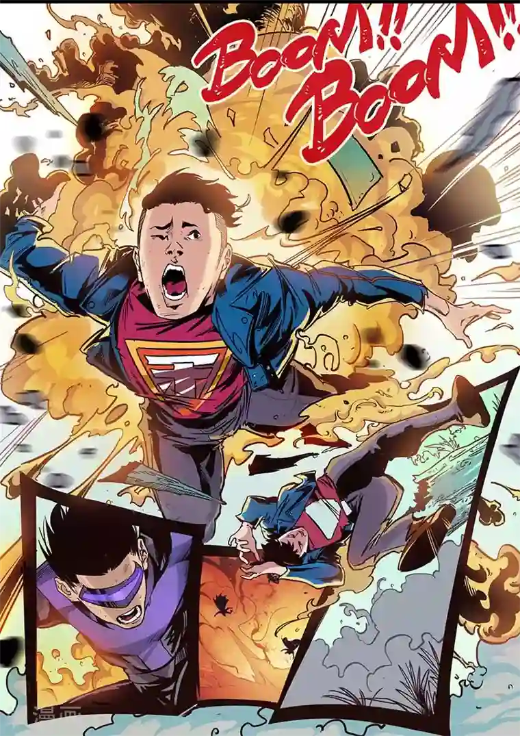 秩序联盟-起源第3话 捕获