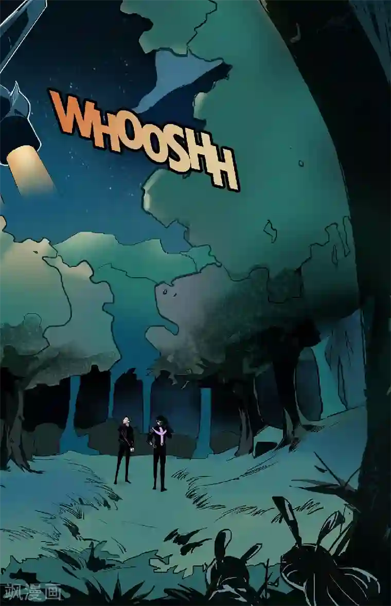 秩序联盟-起源第7话 调虎离山