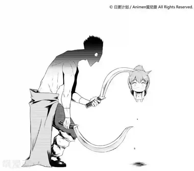 阿瑞斯之城第1话