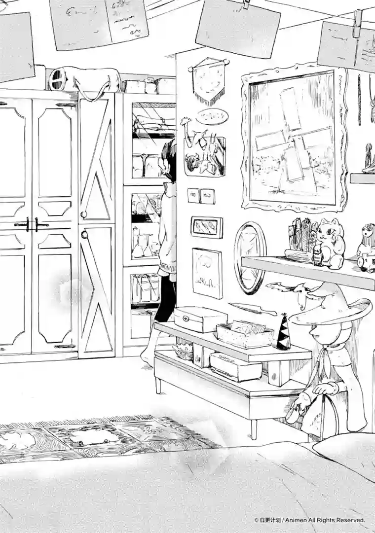 实验品家庭第13话2