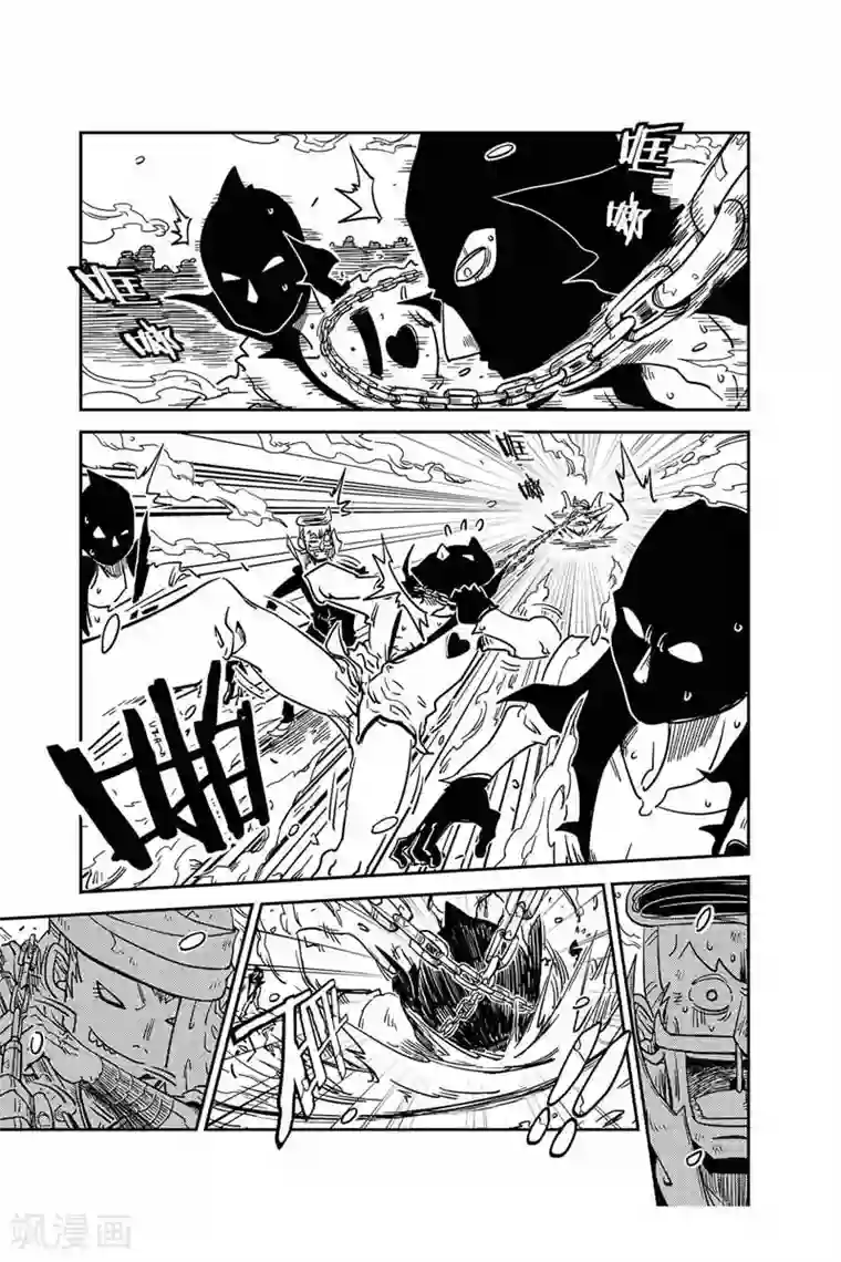 奥兹第13话 不要嚣张了！