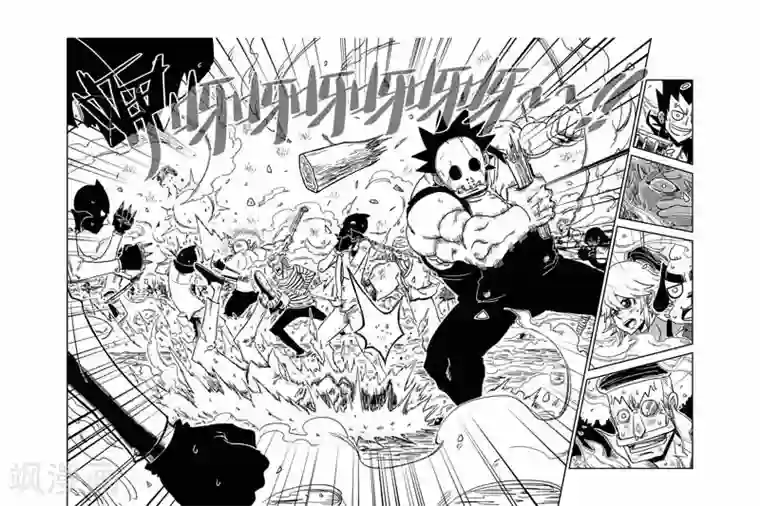 奥兹第13话 不要嚣张了！