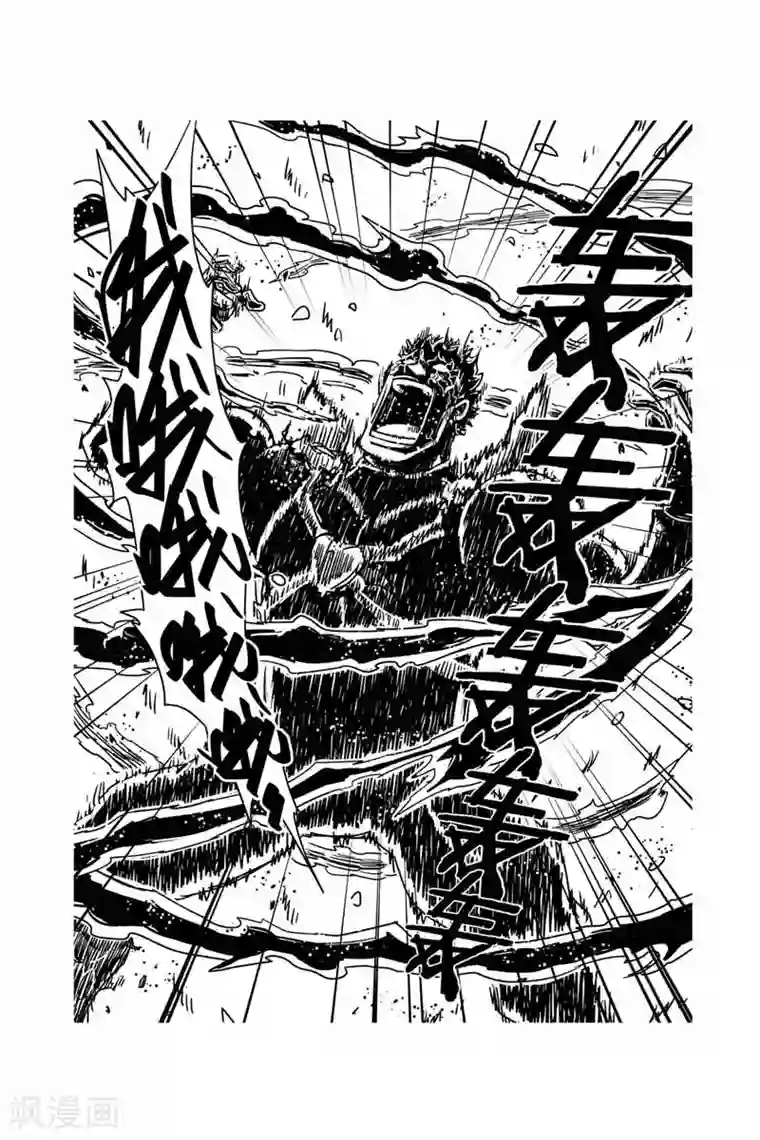 奥兹第15话 黑衣男子