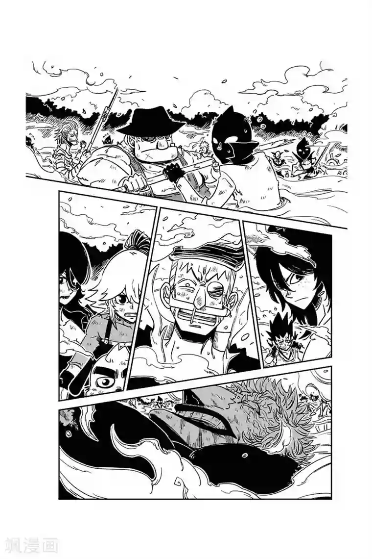 奥兹第16话 要不要跟我走