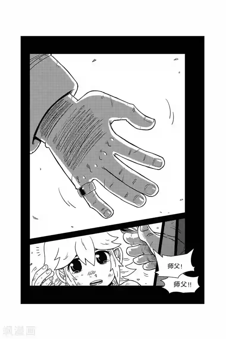 混乱私生㓉霍水儿天天视频第19话 港口