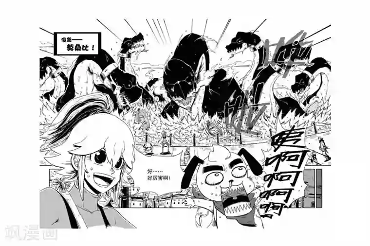 混乱私生㓉霍水儿天天视频第19话 港口