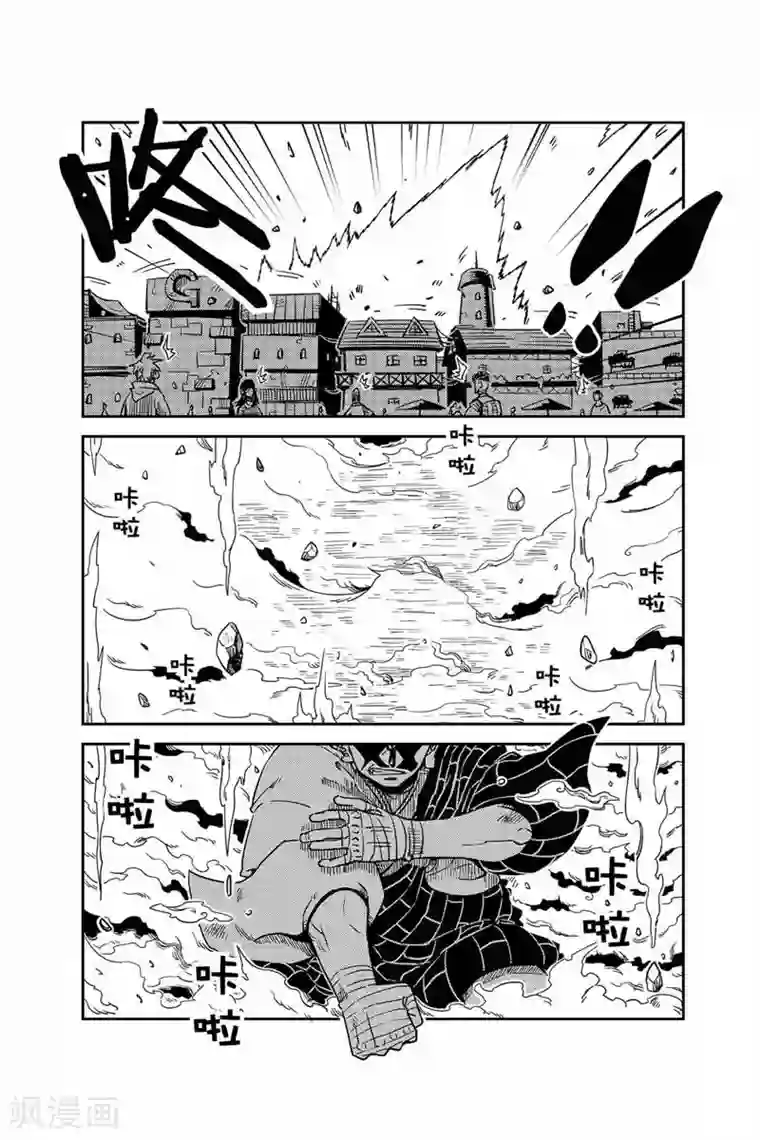 奥兹第23话 女巫和巫师