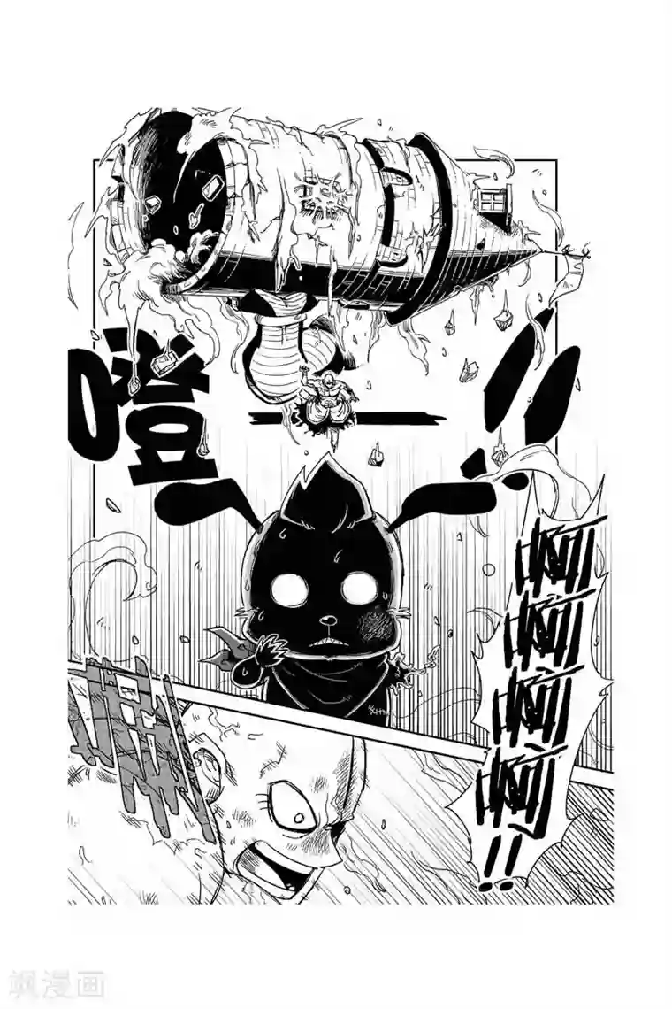 奥兹第27话 诀窍