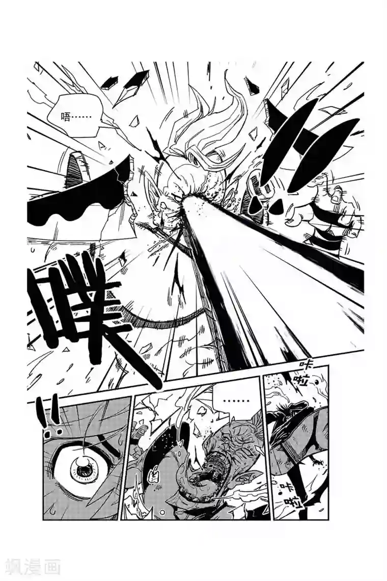 奥兹第34话 猎人祭