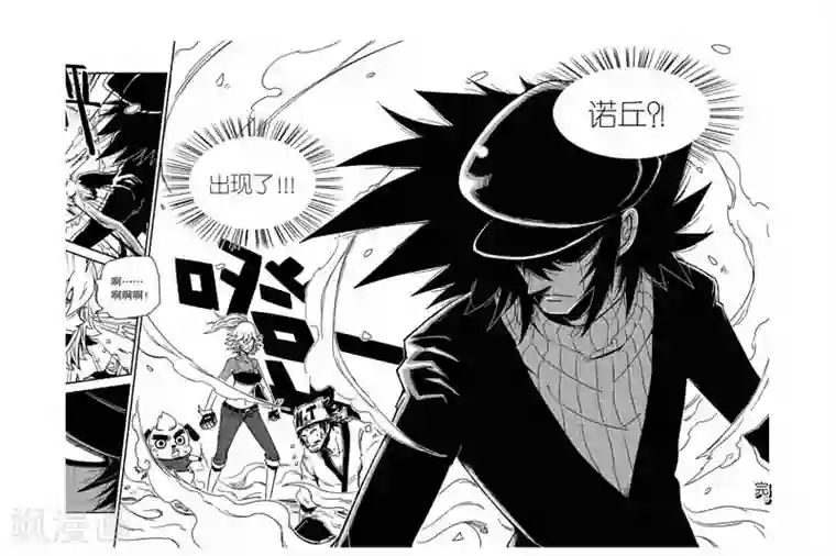 奥兹第34话 猎人祭