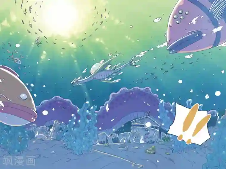 奥兹第二季6话 海底世界