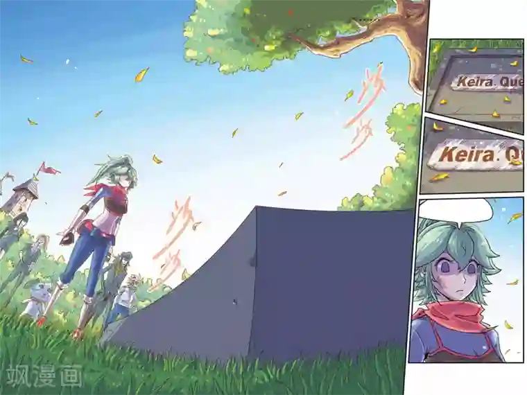 奥兹第二季7话 打工