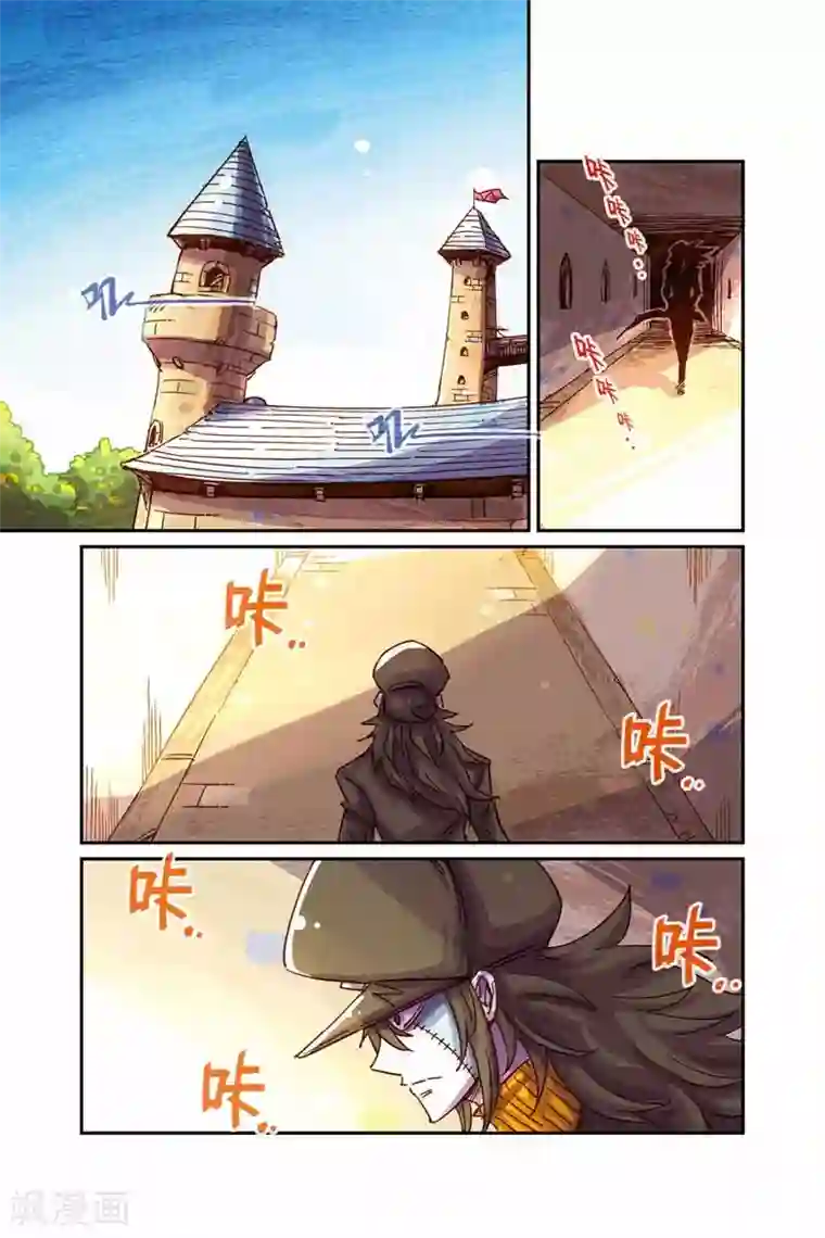 奥兹第二季19话 处理掉了