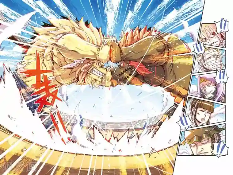 奥兹第二季23话 从天而降