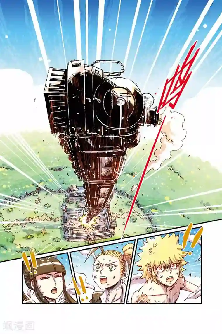 奥兹第二季25话 不可置信