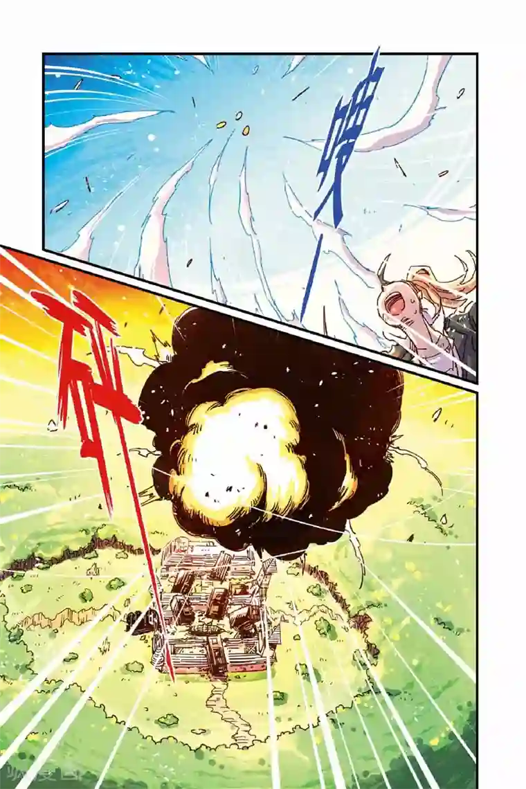 泷泽萝拉秘密搜查官第二季26话 半吊子