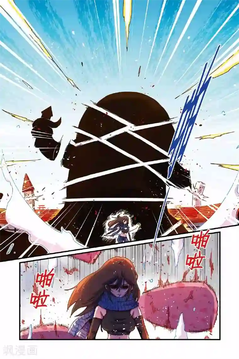 奥兹第二季29话 托里斯