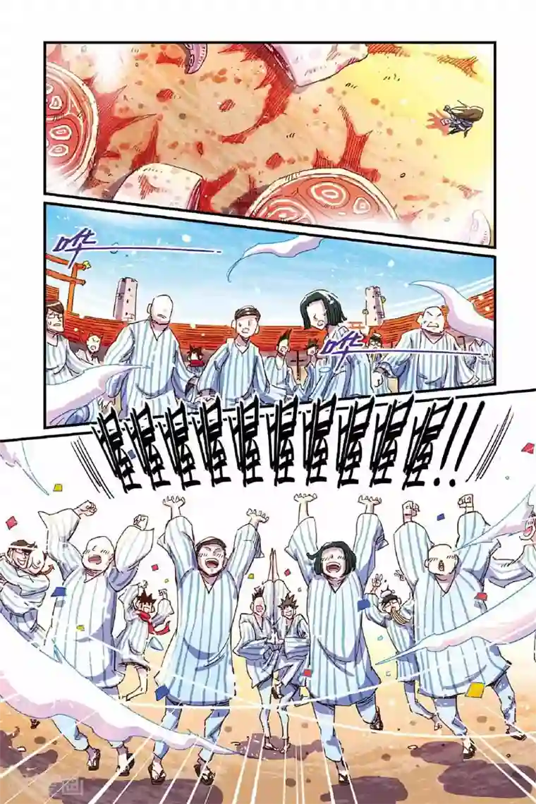 奥兹第二季29话 托里斯