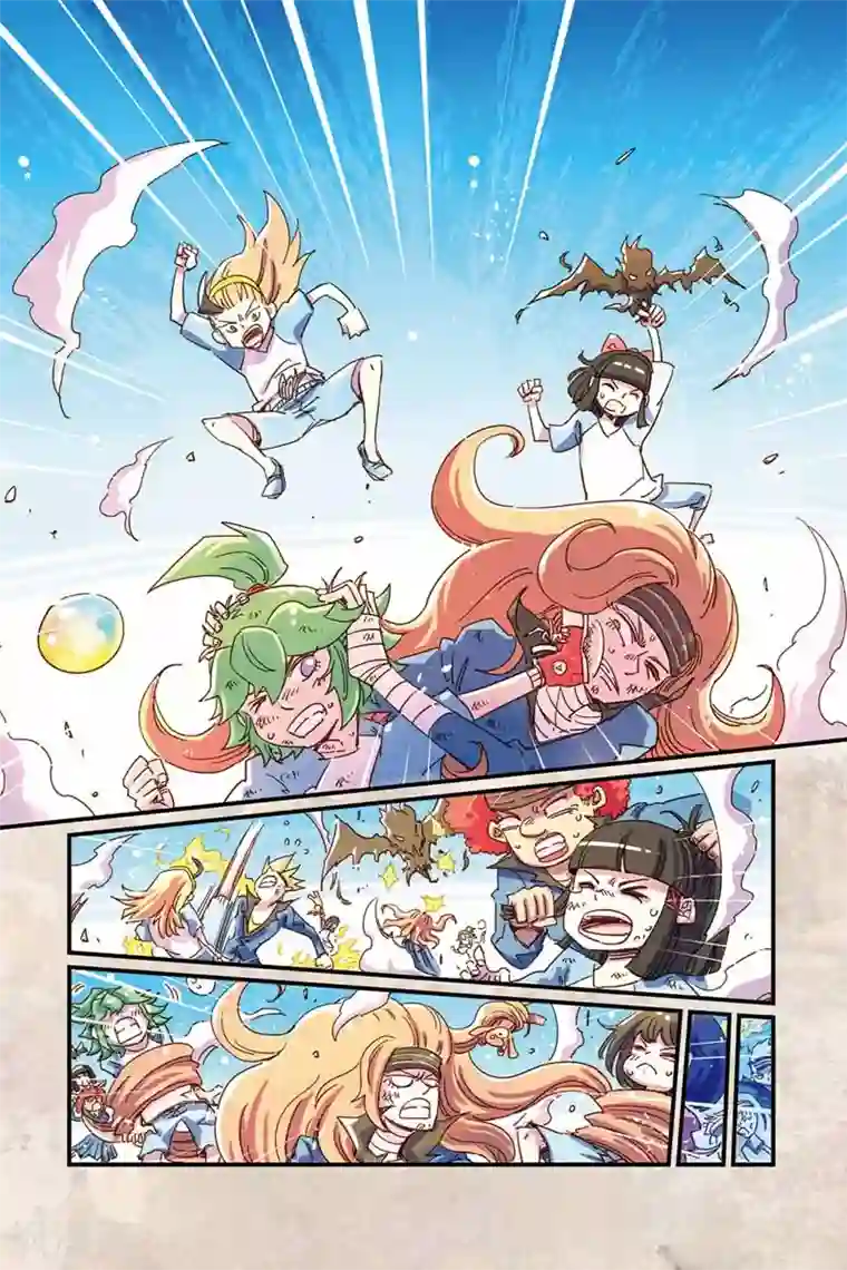 奥兹第二季30话 童年