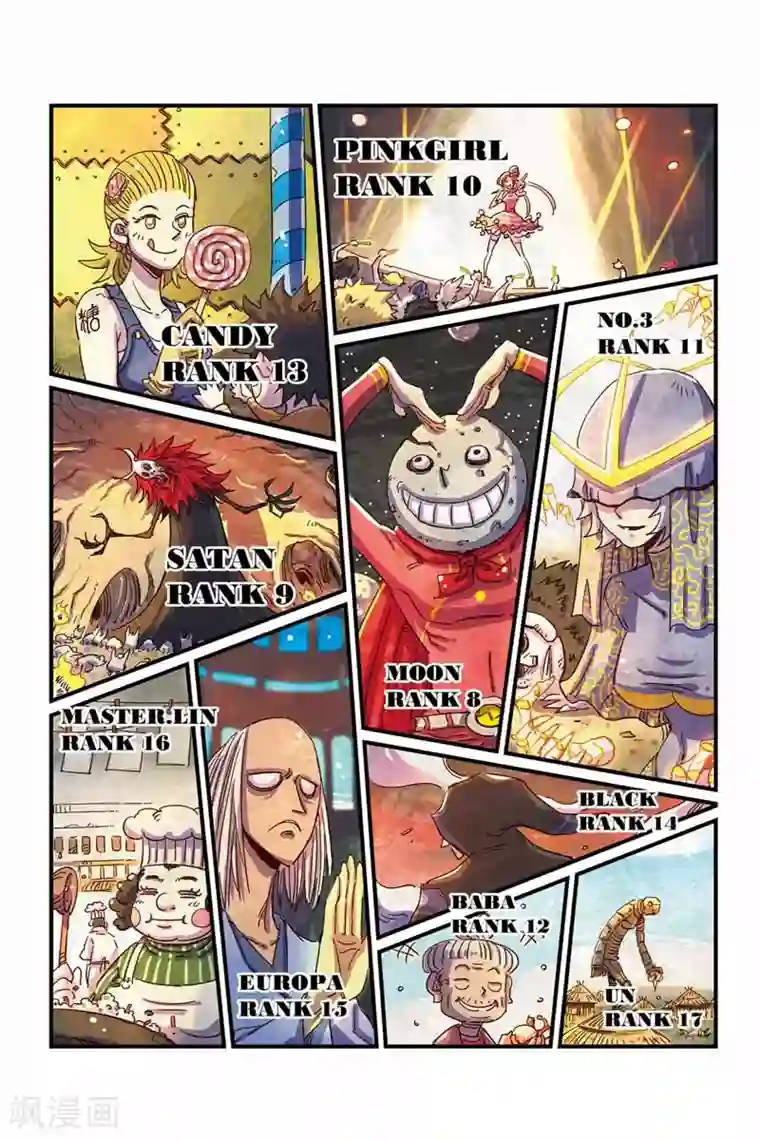 奥兹第二季31话 要赢啊！