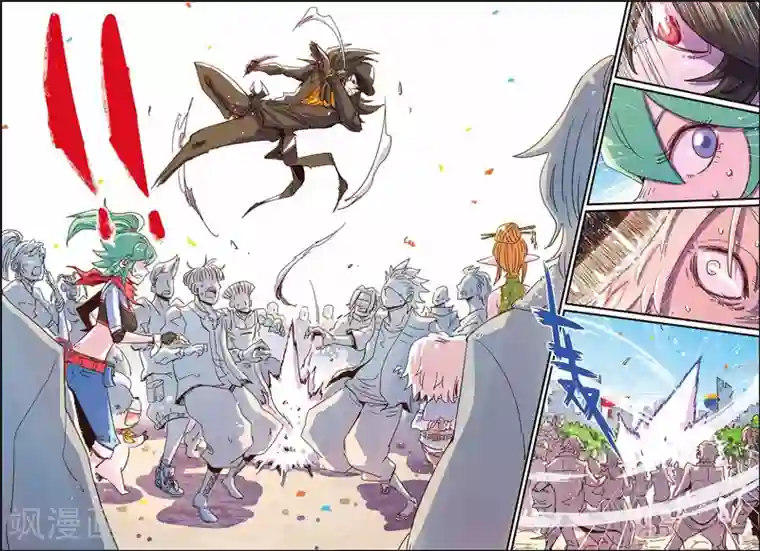 奥兹第二季35话 停下来